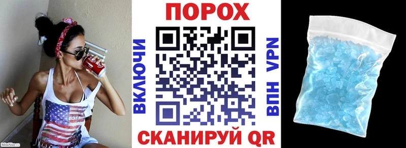 Амфетамин VHQ  Купить закладки  Кяхта 