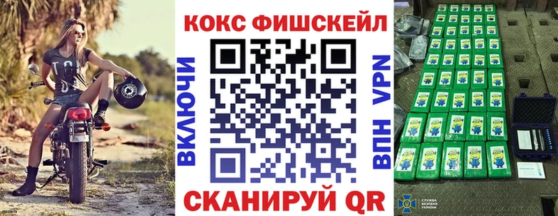 Кокаин Боливия  Купить  Кяхта 