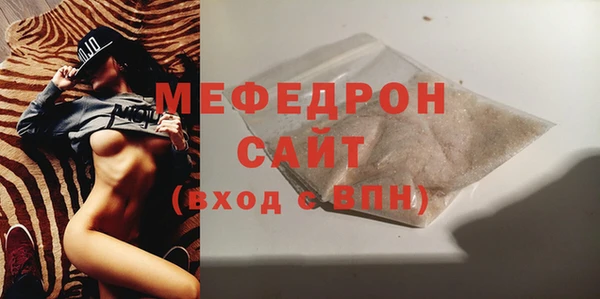 ПСИЛОЦИБИНОВЫЕ ГРИБЫ Зерноград