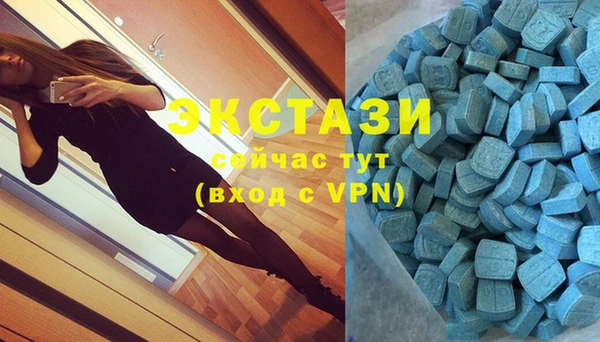 соль курить ск Зеленокумск