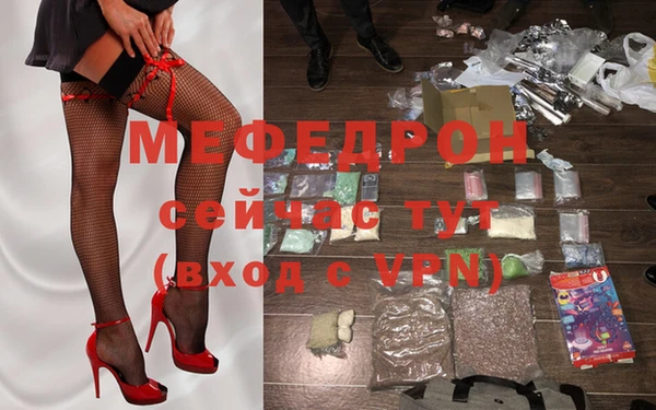ПСИЛОЦИБИНОВЫЕ ГРИБЫ Зерноград