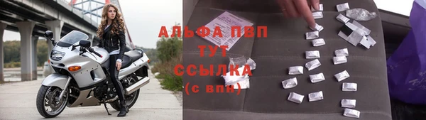 ПСИЛОЦИБИНОВЫЕ ГРИБЫ Зерноград