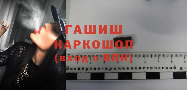 соль курить ск Зеленокумск