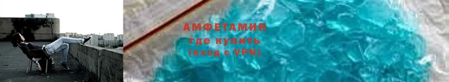 соль курить ск Зеленокумск