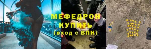 ПСИЛОЦИБИНОВЫЕ ГРИБЫ Зерноград
