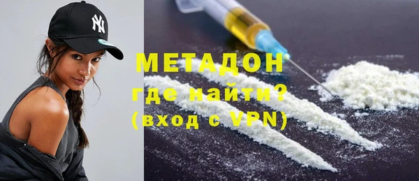 ПСИЛОЦИБИНОВЫЕ ГРИБЫ Зерноград