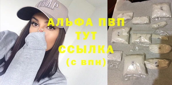 ПСИЛОЦИБИНОВЫЕ ГРИБЫ Зерноград