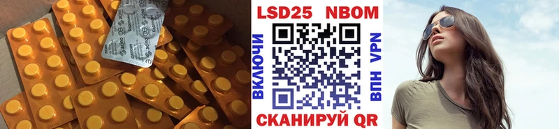 Купить где  Кяхта  ЛСД экстази ecstasy 