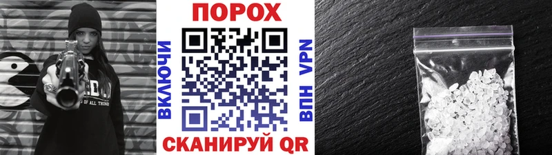 Купить где  Кяхта  Метамфетамин витя 
